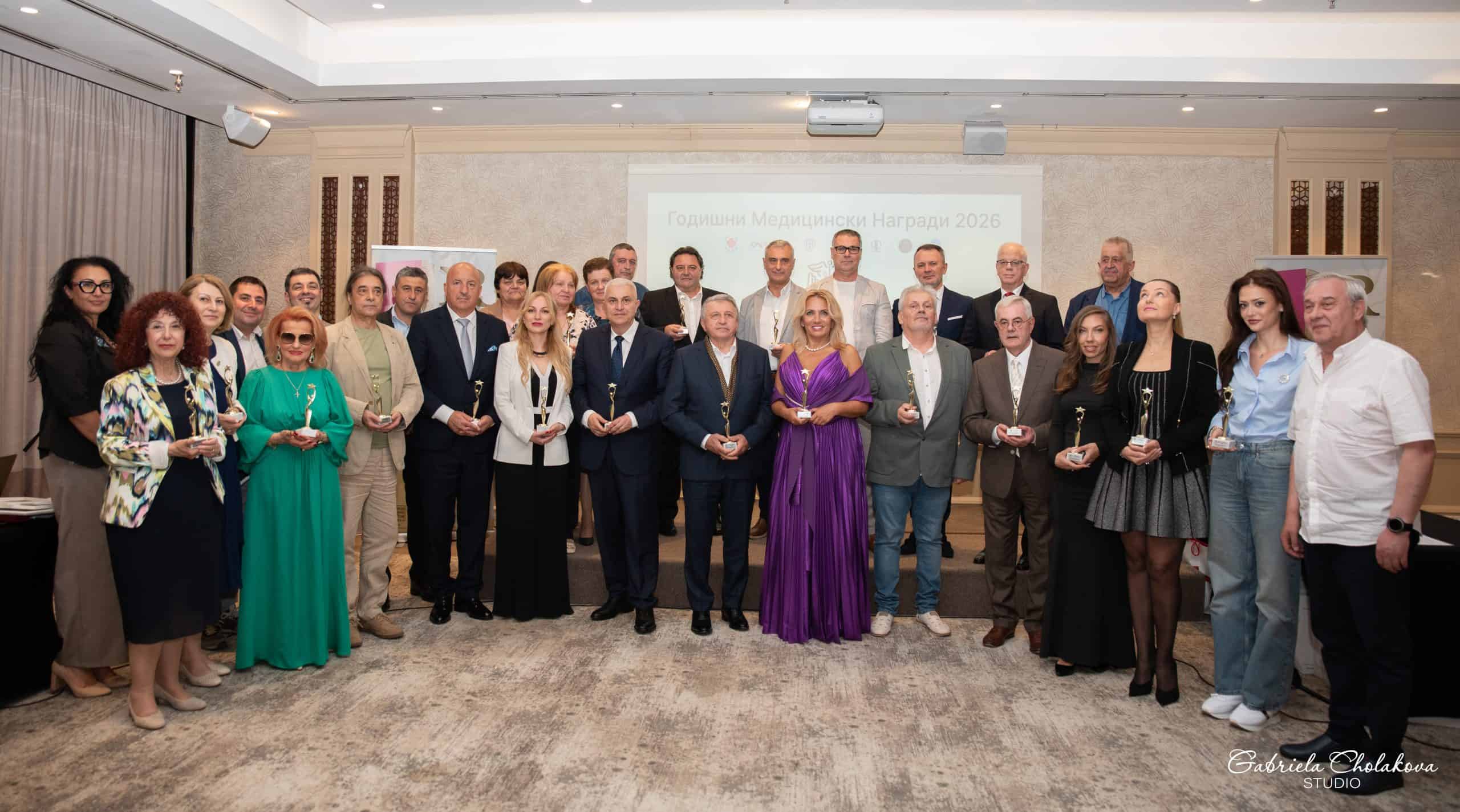 УМБАЛ „Свети Георги“ с награда за „Болничен мениджмънт“ на Medical Awards 2026 3 medical awards 26 3 scaled