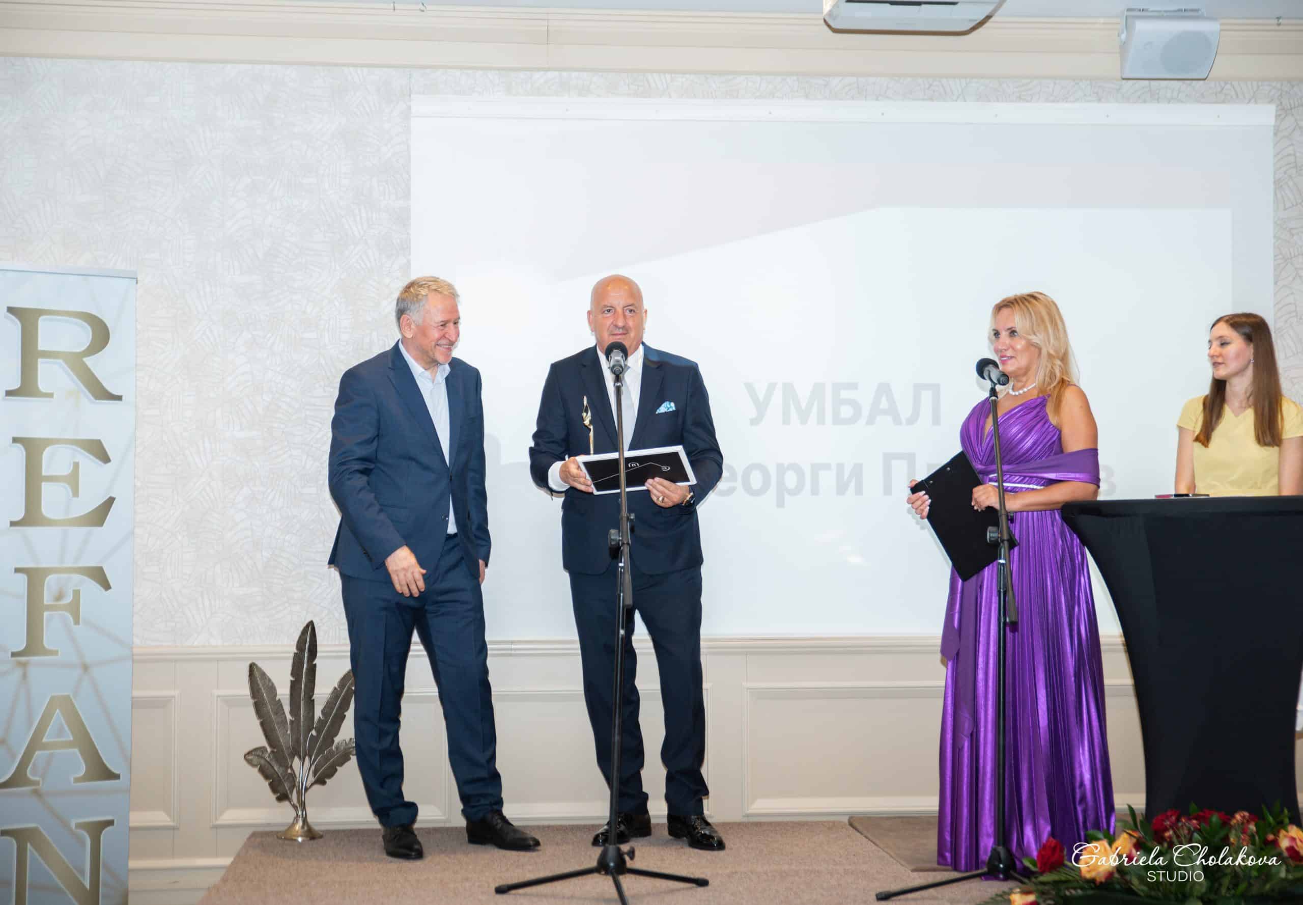 УМБАЛ „Свети Георги“ с награда за „Болничен мениджмънт“ на Medical Awards 2026 2 medical awards 26 scaled