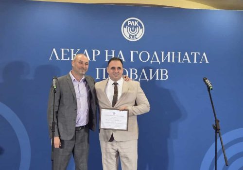 Доц. д-р Атанас Баташки и д-р Любомир Паунов (1)